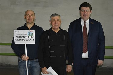 Точно в цель!